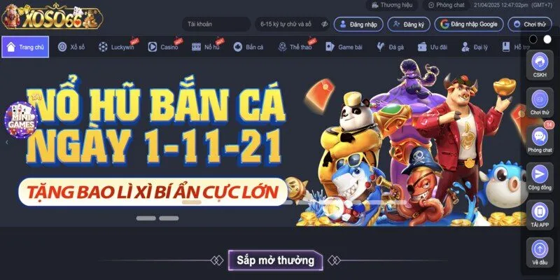 Tổng quan về nhà cái